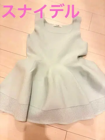 SNIDEL 민트 그린 니트