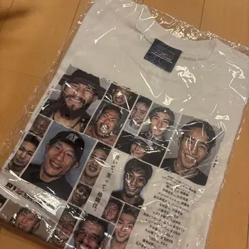 RIZIN 2023 12.31 한정판 T셔츠
