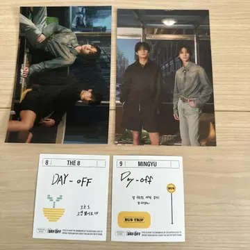 SEVENTEEN 디에잇 민규 사진 엽서 스티커