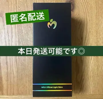 미세스 그린애플 라이트 스틱 응원봉