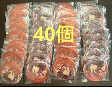 진구지 렌 솔로 베스트 앨범 캔뱃지 우타프리