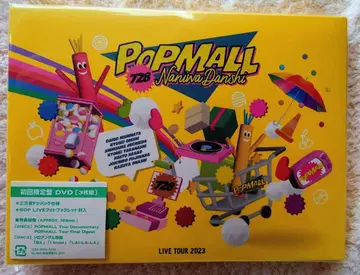 POP MALL 728 Naniwa Danshi DVD