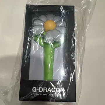 G-DRAGON 미니 응원봉 키링 키링 라이트 그린