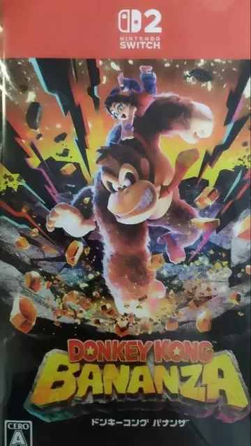 DONKEY KONG BANANZA Nintendo Switch