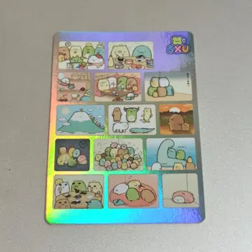 메루카리 택배 산엑스 스미코구라시 모으는 카드 컬렉션