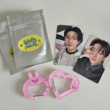 스키즈 카라비너 STAY ZONE 18일 19일 창빈 돼끼
