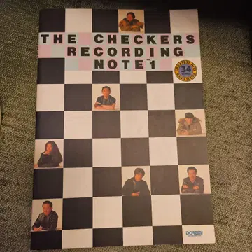 THE CHECKERS RECORDING NOTE 밴드 스코어 체커즈