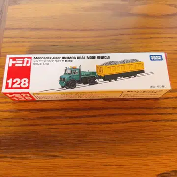 단종 미사용 새상품 롱 토미카 128 메르세데스 벤츠 유니목 궤도차