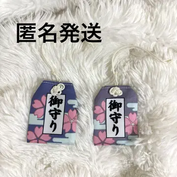 명탐정 코난 세븐일레븐 한정판 헤이지와 카즈하의 부적
