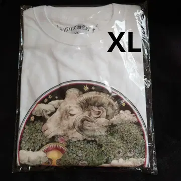 히구치 유코 보리스 잡화점 T셔츠 양자리 XL 사이즈 미개봉