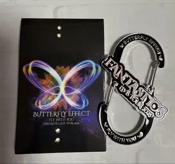 Fantastics 카라비너 Butterfly Effect