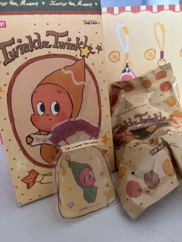 Twinkle Twinkle 봉제 인형 펜던트 팝마트 친클