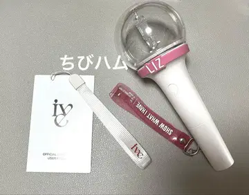 IVE 스틱 응원봉 러버 스트랩 리즈 밴딩