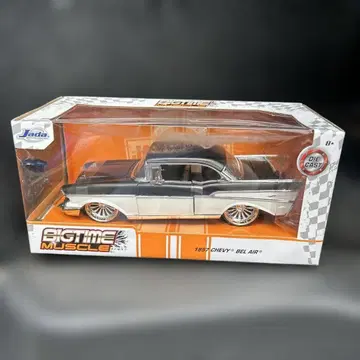 Jada 1957 Chevy Bel Air 미니카 시보레 미니카