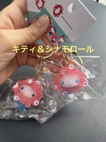 2개 세트 키티 & 시나모롤 산리오 미야쿠미야쿠 클리어 키링