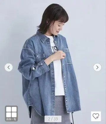 데님 셔츠 그린 레이블 유나이티드 애로우즈