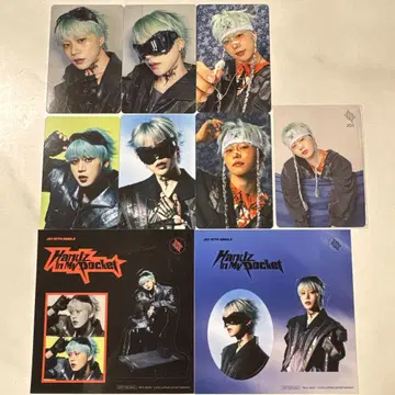 JO1 Handz In My Pocket 키마타 컴프