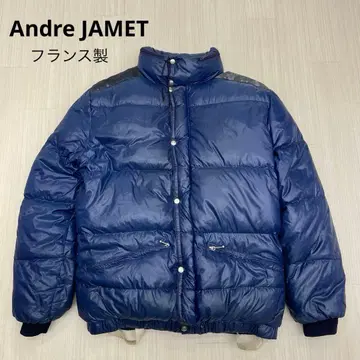 Andre JAMET 남성용 80s 다운 자켓 프랑스제