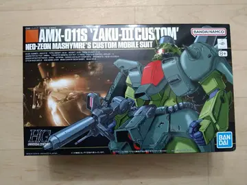 HG 자쿠 III 개조