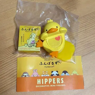 HIPPERS 히퍼스 펀바루즈 오리 오리