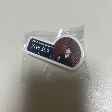 JO1 코노 준키 캡슐 토이 명찰