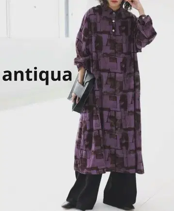 [안티카] 밴드 카라 쉘 버튼 긴팔 롱 셔츠 원피스