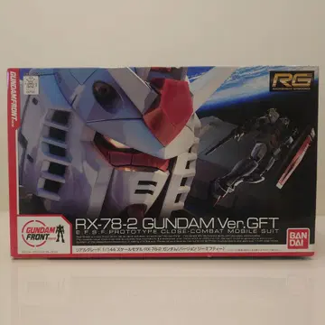 점점 할인 RG RX-78-2 GUNDAM Ver.GFT