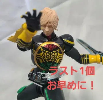 피규아트 진골조 가면라이더 오즈 등 ~ 1/12 히노 에이지 머리