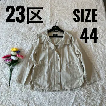 빅 사이즈 23구 후드 부착 마운틴 후드티 후데트 자켓 44
