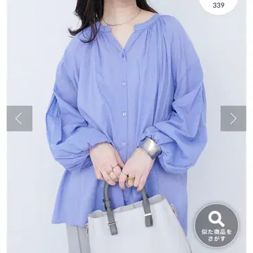 natural couture/인도 면 핀턱 개더 블라우스 블루