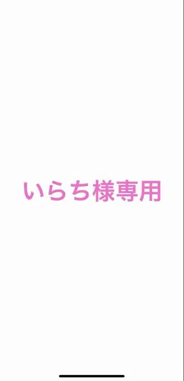 스와로브스키 각종
