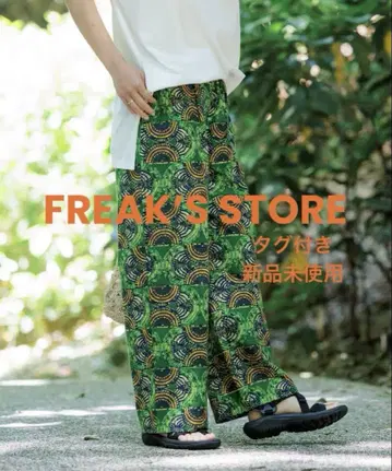 [ 택 포함 새상품 ] FREAK'S STORE 이지 팬츠 완판템