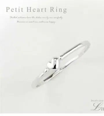 플라티나 핑키링