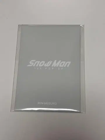 메구로 렌 SnowMan 팝업 포토 카드 A 한국