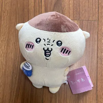 치이카와 (먼작귀) 밤만쥬 음성 포함