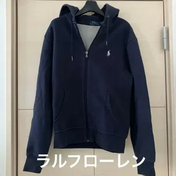 폴로 랄프로렌 후드티 두툼한 따뜻한 후드티 XS