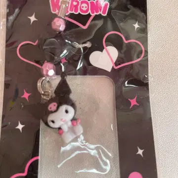 헤이세이 레트로 산리오 쿠로미 스트랩 레트로 2006년