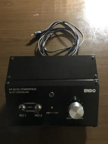파워팩 ENDO EP-50