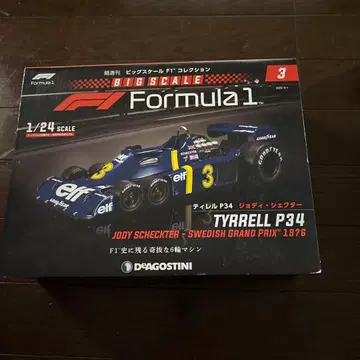 빅 스케일 F1 컬렉션 3호 티렐 P34 조디 셰크터