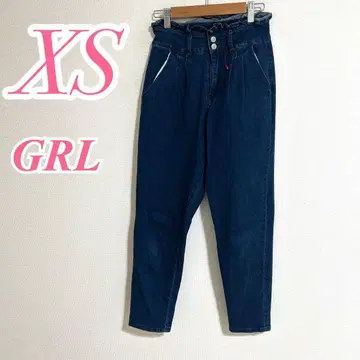GRL 블루 데님 팬츠 XS 테이퍼드 팬츠 캐주얼 코디 롱 기장