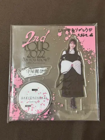 이온카드 LIVE 모리야 레이나 친필 사인