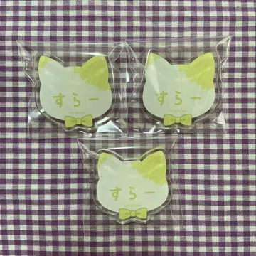 사카모토 데이즈 슬러 유즈키 네임 배지