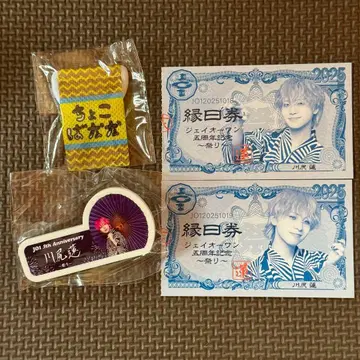 J01 15th Anniversary 캡슐 토이 엔니치권 카와시리 렌