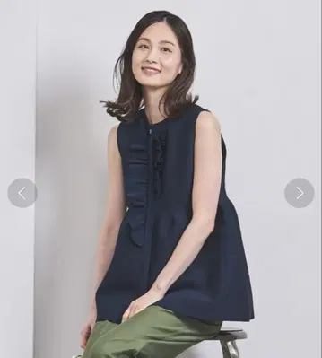 유나이티드 애로우즈 프릴 베스트
