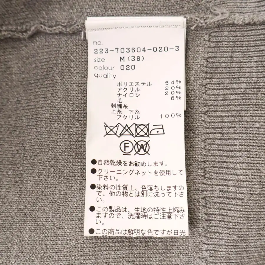 6번째 상품 이미지