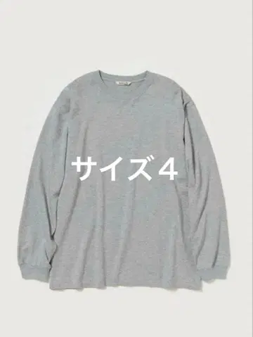 AURALEE LUSTER PLAITING L/S TEE