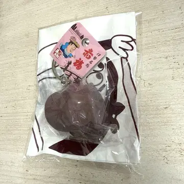 아카후쿠 스퀴즈 키링 새상품