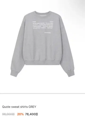 miseki seoul Quote sweat shirts GREY