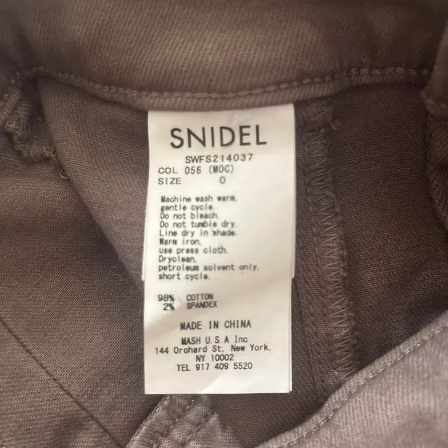 4번째 상품 이미지