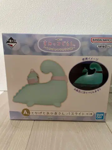 스미코구라시 버스 라이트 토카게와 엄마